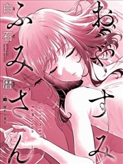 海贼王免费漫画阅读