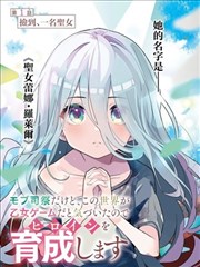 火影忍者漫画免费看
