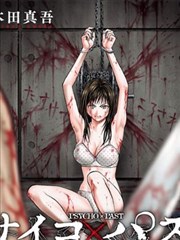 咒术回战漫画软件推荐